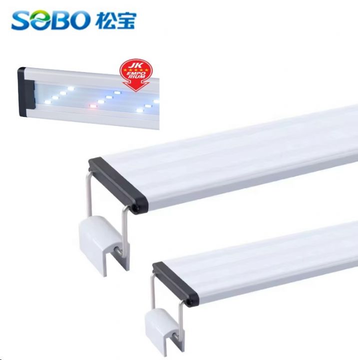 AL-500P SOBO LED AYDINLATMA 50-60CM 16W
