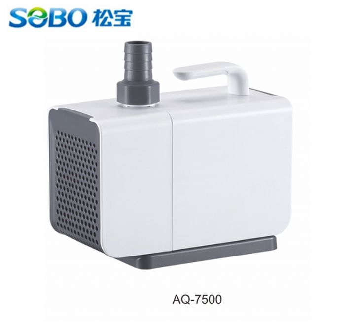 AQ-7500  SOBO KAFA MOTORU 100W-5M-5000 L/H