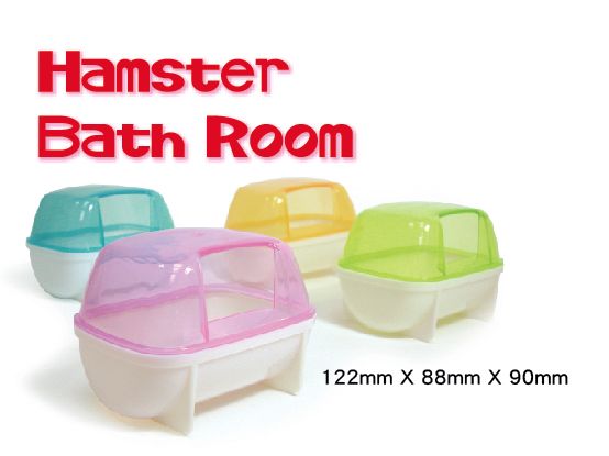 CARNO KEMİRGEN BANYOLUK  L