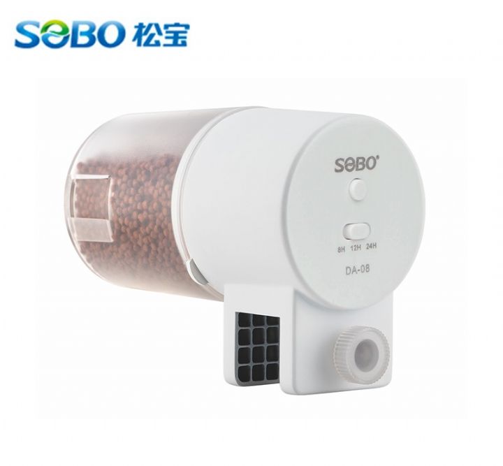 DA-08 SOBO OTAMATİK YEMLEME 