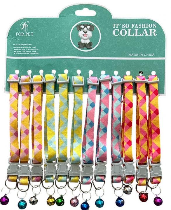 FOR PET KEDİ BOYUN TASMASI 12'Lİ