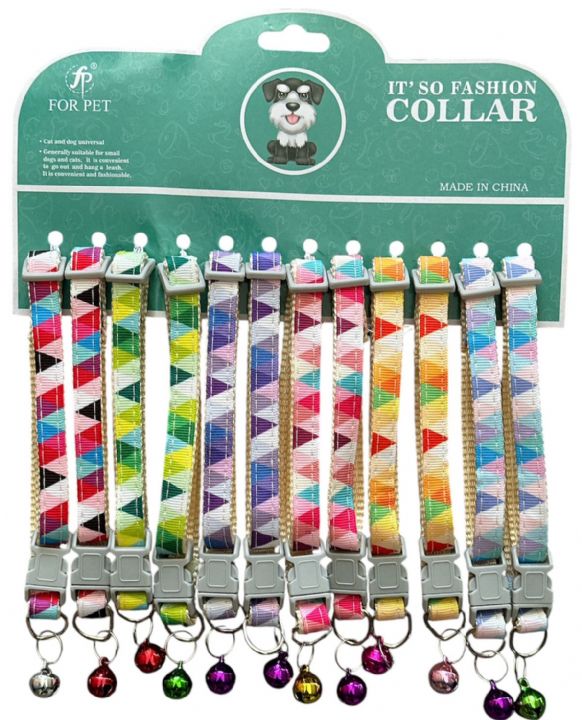 For Pet Kedi Boyun Tasması 12'li