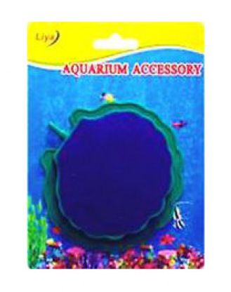 LİYA DESENLİ HAVA TAŞI 12,5cm