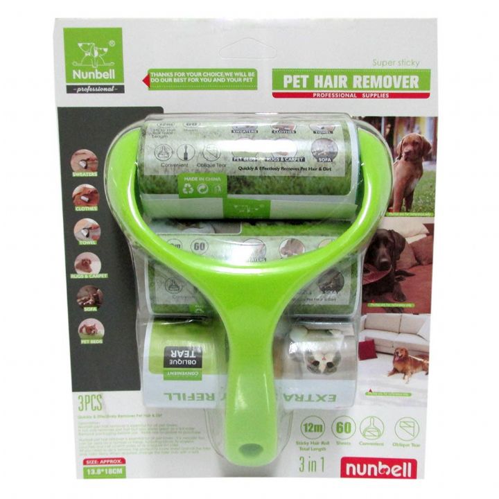 NUNBEL TÜY TOPLAMA RULOSU YEDEKLİ