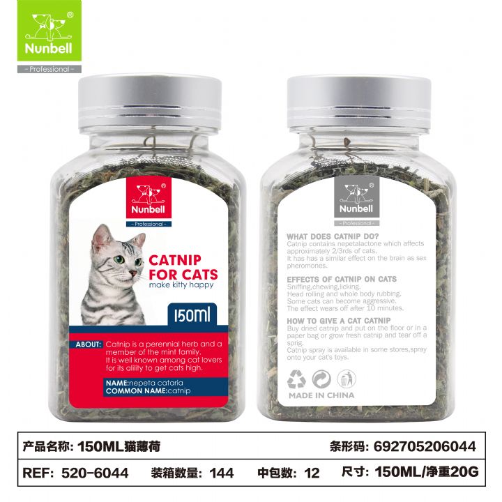NUNBELL CATNIP 150ml