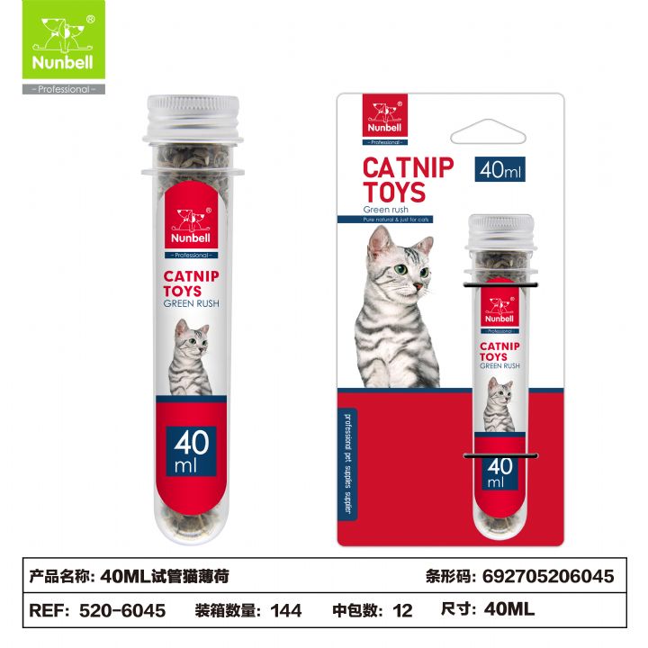 NUNBELL CATNIP 40ml