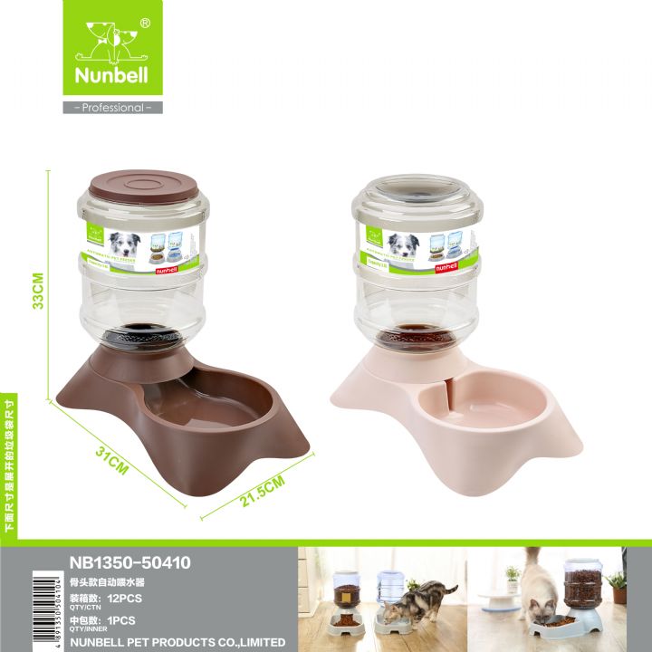 Nunbell Damacana Mama Kabı 3500ml Nunbell Damacana Mama Kabı 3500ml