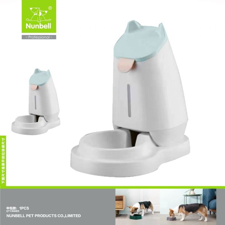 NUNBELL DAMACANA SU KABI 3200ml