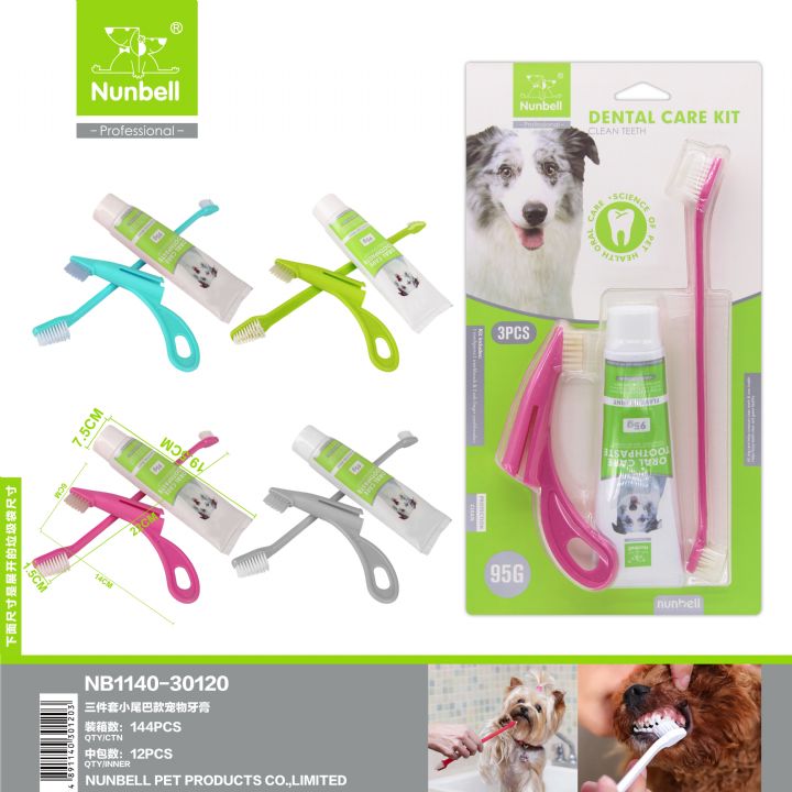 NUNBELL DENTAL KIT SET 3'LÜ