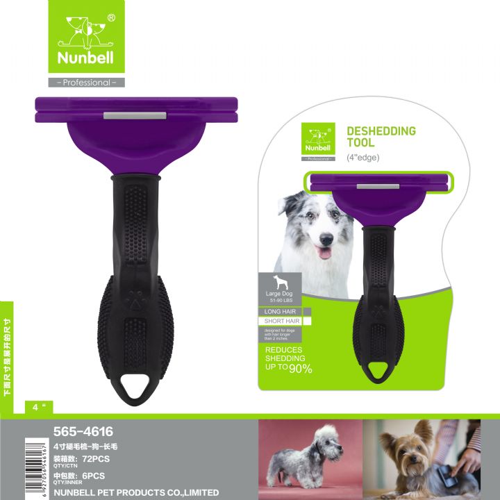Nunbell Furminator Large Dog L