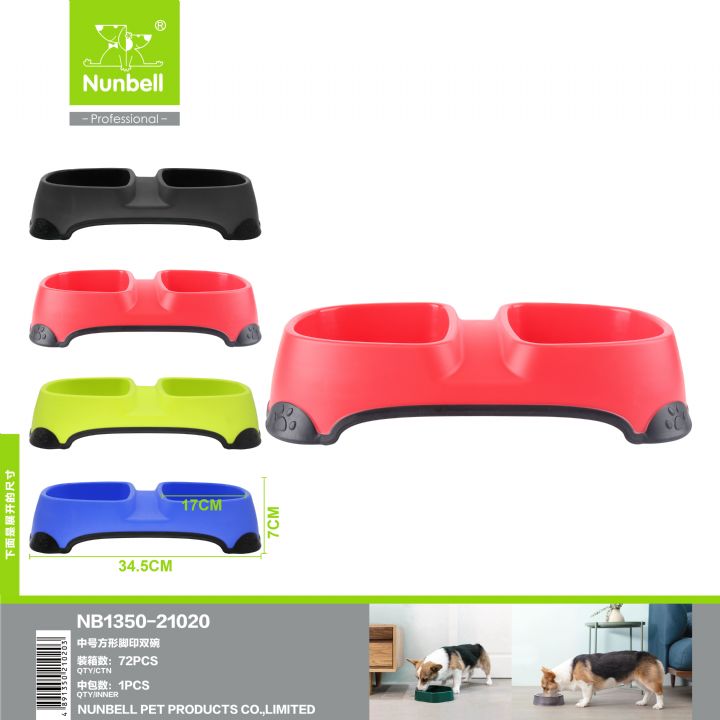 NUNBELL İKİLİ MAMA KABI M