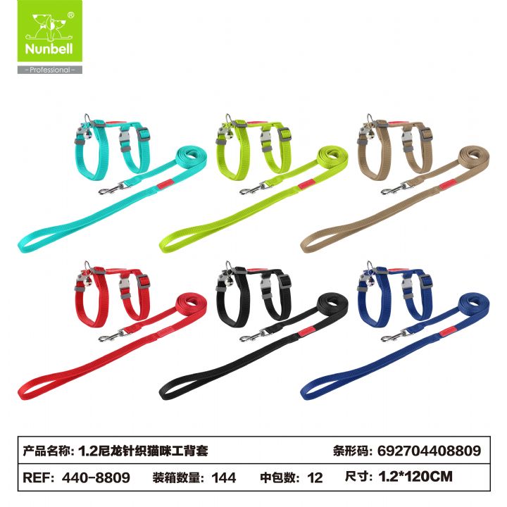 NUNBELL KEDİ GÖGÜS TASMASI DÜZ RENKLİ