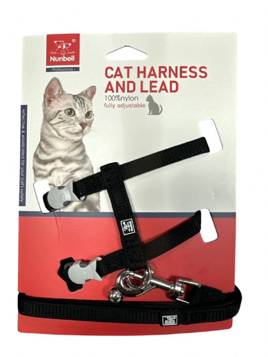 NUNBELL KEDİ GÖGÜS TASMASI DÜZ RENKLİ