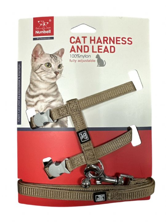 NUNBELL KEDİ GÖGÜS TASMASI DÜZ RENKLİ