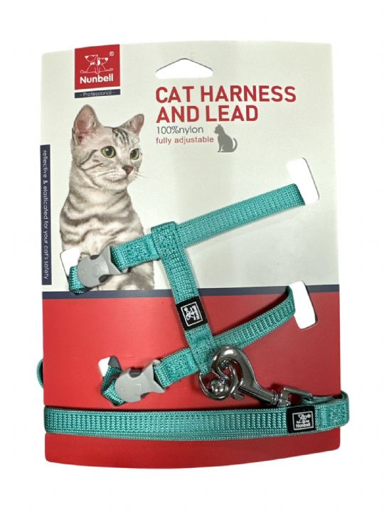 NUNBELL KEDİ GÖGÜS TASMASI DÜZ RENKLİ