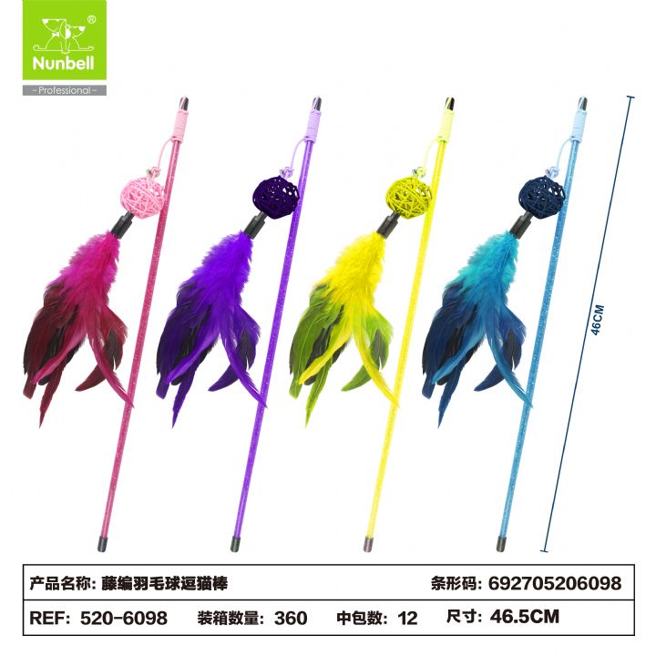 NUNBELL KEDİ OLTASI RENKLİ TÜYLÜ TOPLAR