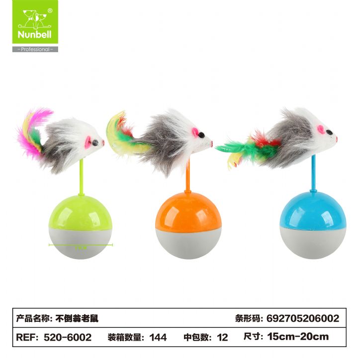 NUNBELL KEDİ OYUNCAK HACI YATMAZ FARE