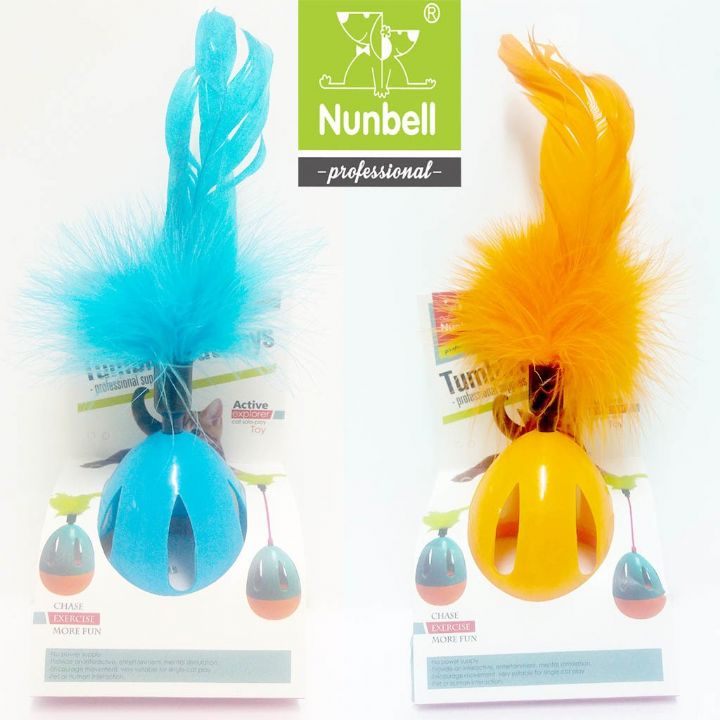 NUNBELL KEDİ OYUN.HACI YATMAZ