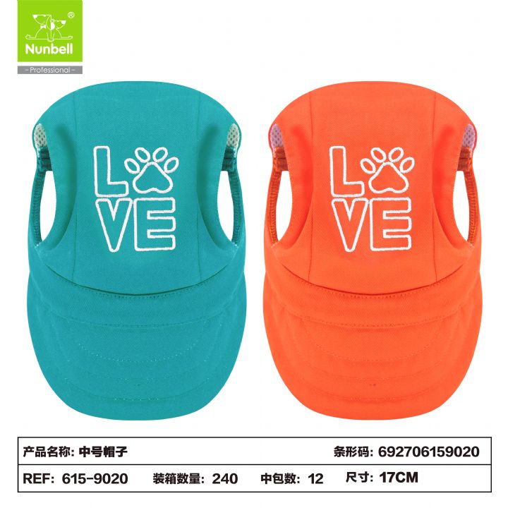 NUNBELL KEDİ VE KÖPEK ŞAPKASI  M