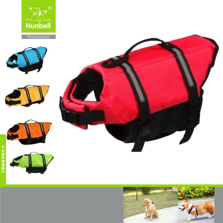 Nunbell Köpek Can Yelegi Xs