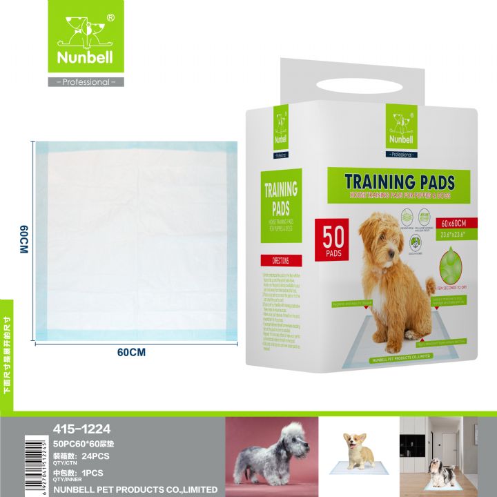 NUNBELL KÖPEK ÇİŞ EGİTİM PEDİ 60X90 10'LU