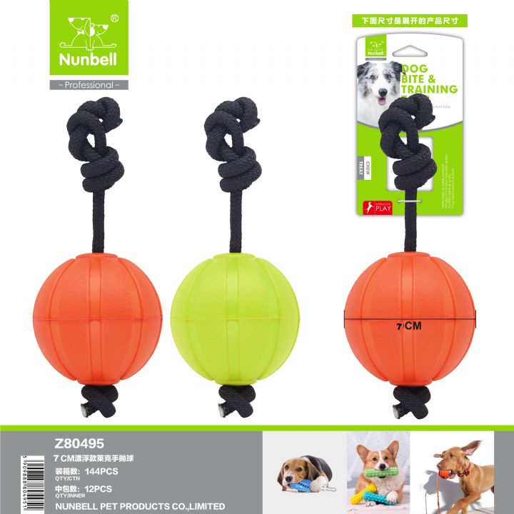 Nunbell Köpek Diş İpi Toplu 7cm Nunbell Köpek Diş İpi Toplu 7cm