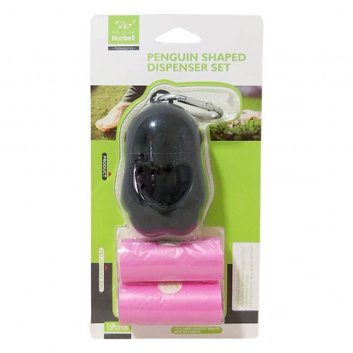 NUNBELL DIŞKI TORBASI TAŞIMA 2'YEDEKLİ