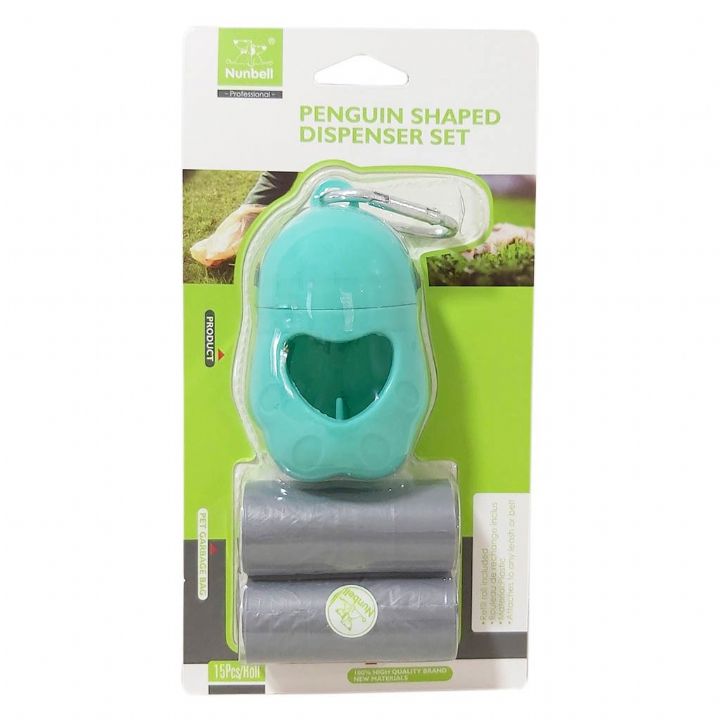 NUNBELL DIŞKI TORBASI TAŞIMA 2'YEDEKLİ