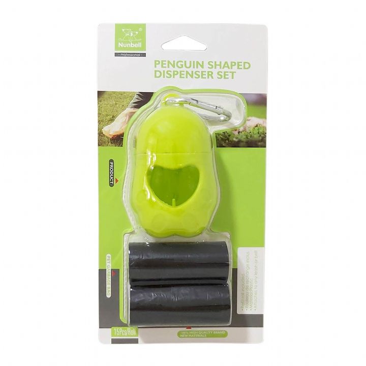 NUNBELL DIŞKI TORBASI TAŞIMA 2'YEDEKLİ