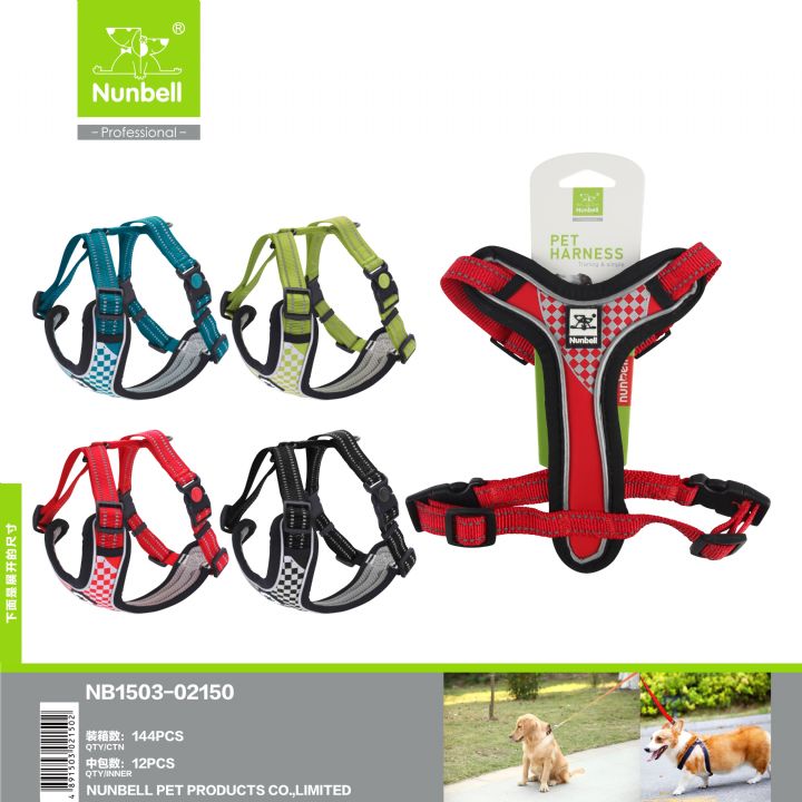 Nunbell Köpek Gögüs Tasması M