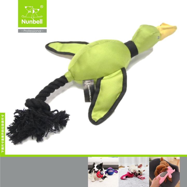 NUNBELL KÖPEK OYUNCAGI KUMAŞ ÖRDEK