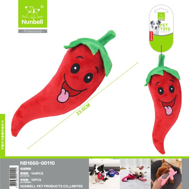 NUNBELL KÖPEK OYUNCAGI BİBER