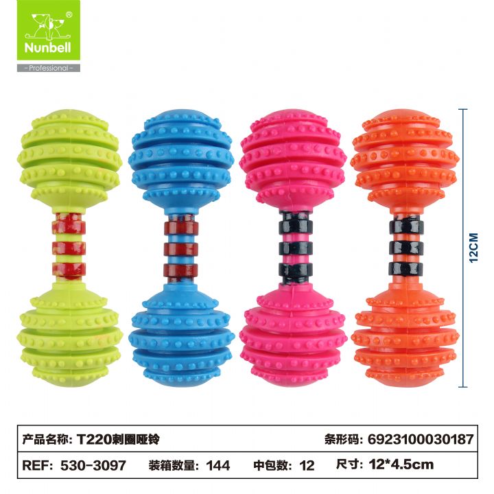 NUNBELL PLASTİK HALTER DİŞLİK 12cm