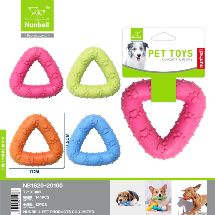 NUNBELL PLASTİK ŞEKİLLİ DİŞLİK 7,5cm