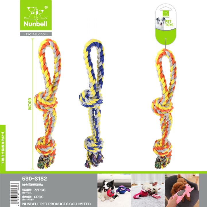 Nunbell Köpek Oyun.kalın İki Dügüm İp