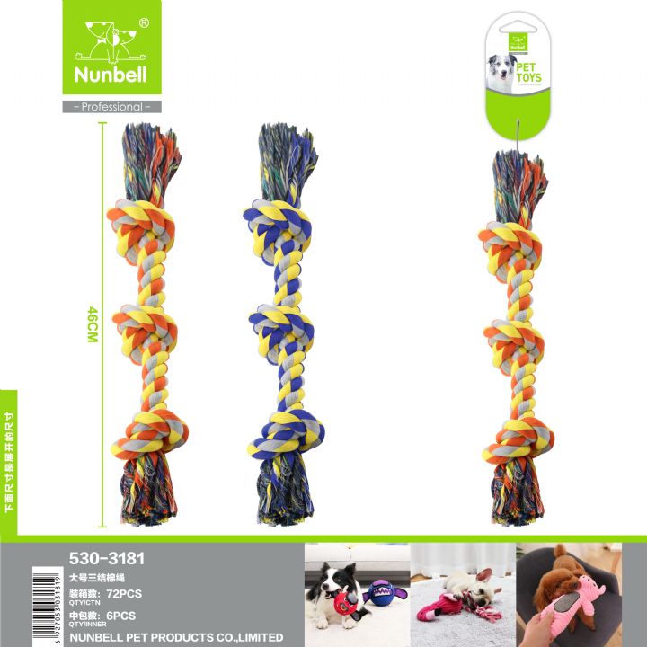 Nunbell Köpek Oyun.kalın Stres İpi
