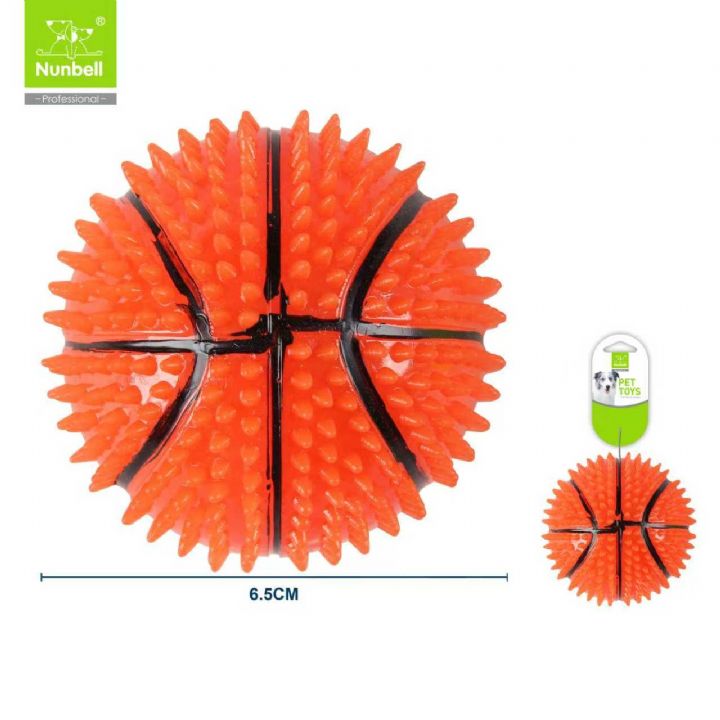 NUNBELL KÖPEK OYUN.RENKLİ TOP IŞIKLI 6,5cm