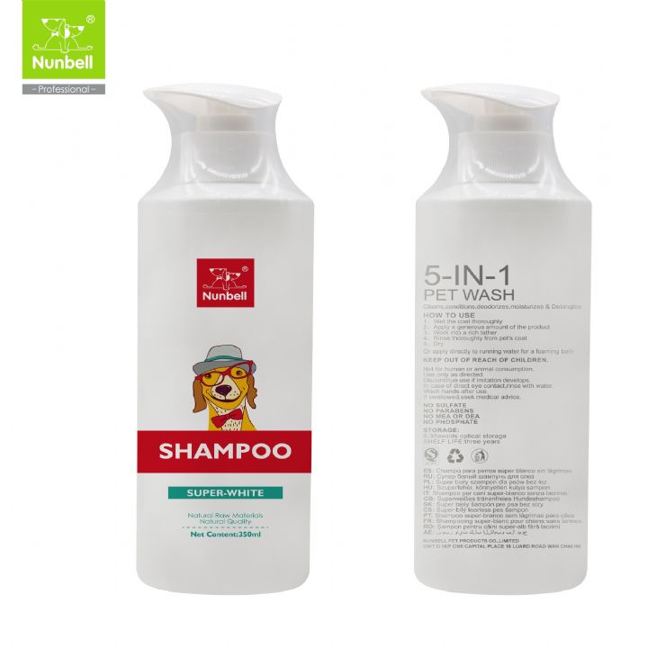 Nunbell Köpek Şampuanı 350ml