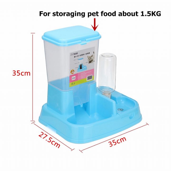 NUNBELL MAMA VE SU KABI  1.5kg+750ml