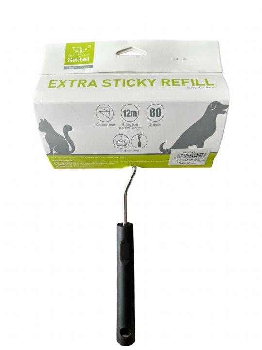 NUNBELL MEGA TÜY TOPLAYICI