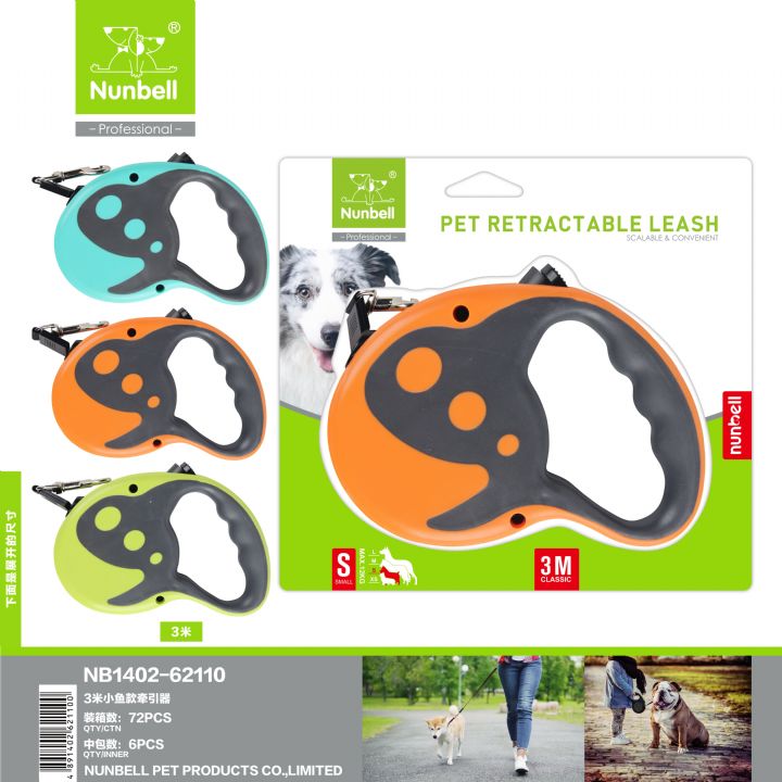 NUNBELL OTAMATİK TASMA ŞERİT 3mt