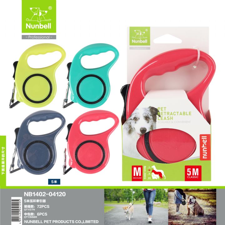 NUNBELL OTAMATİK TASMA ŞERİT 5mt