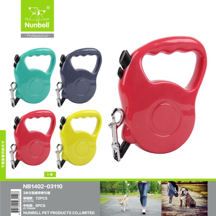 NUNBELL OTAMATİK TASMA ŞERİT 5mt