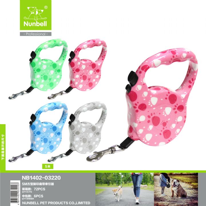 Nunbell Otamatik Tasma Şerit 5mt(puantiyeli)