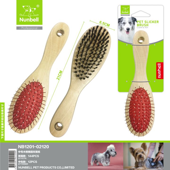 NUNBELL ÇİFT TARAFLI OVAL FIRÇA BÜYÜK