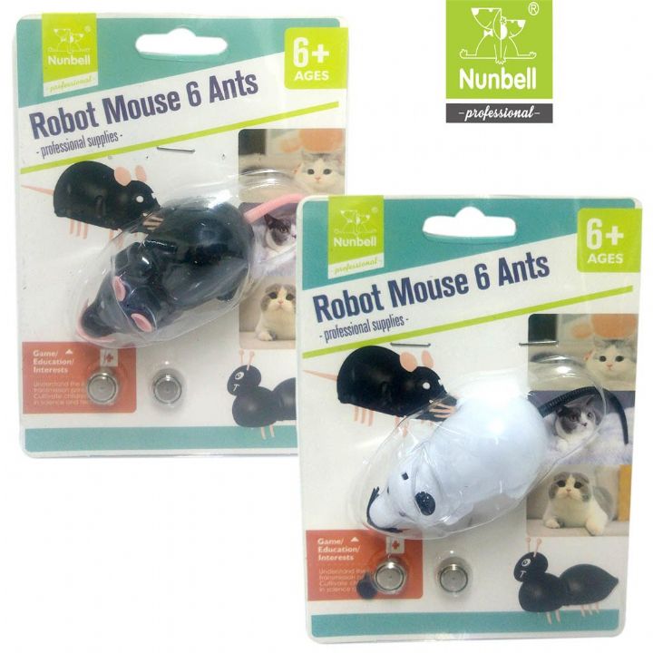 NUNBELL PİLLİ ROBOT FARE