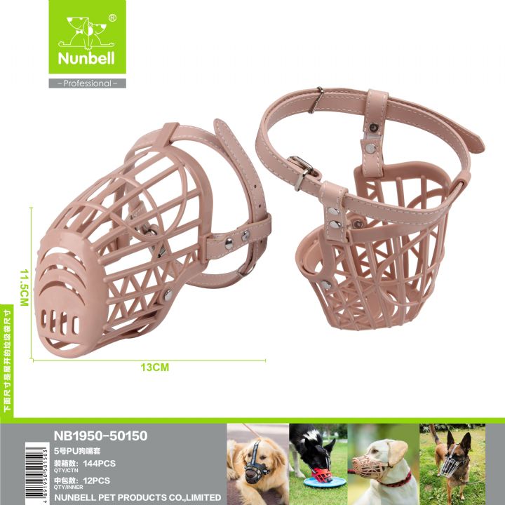 NUNBELL PLASTİK AGIZLIK L