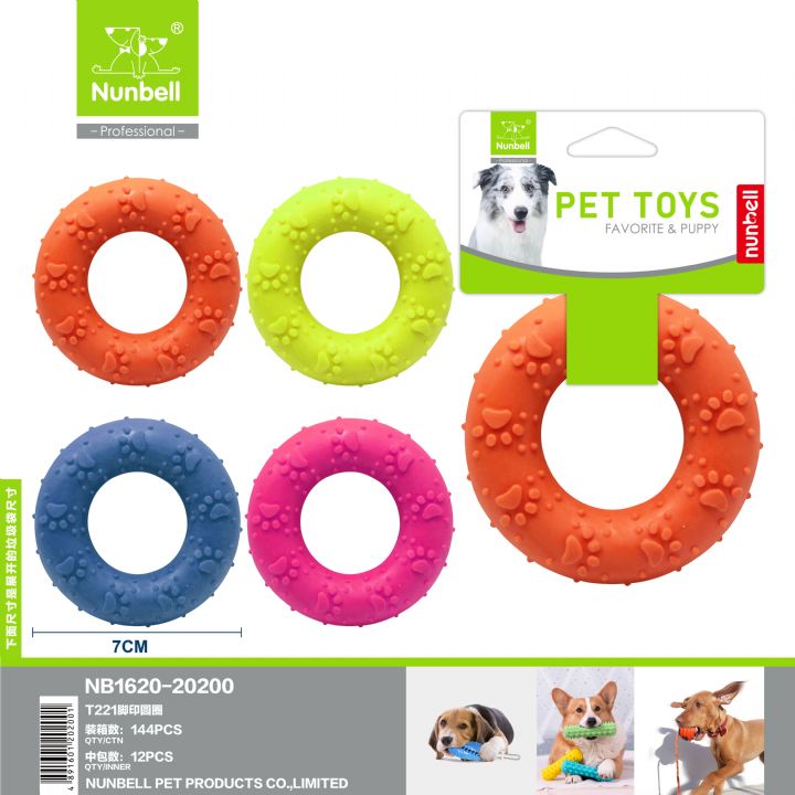 Nunbell Plastik Dişlik 7cm