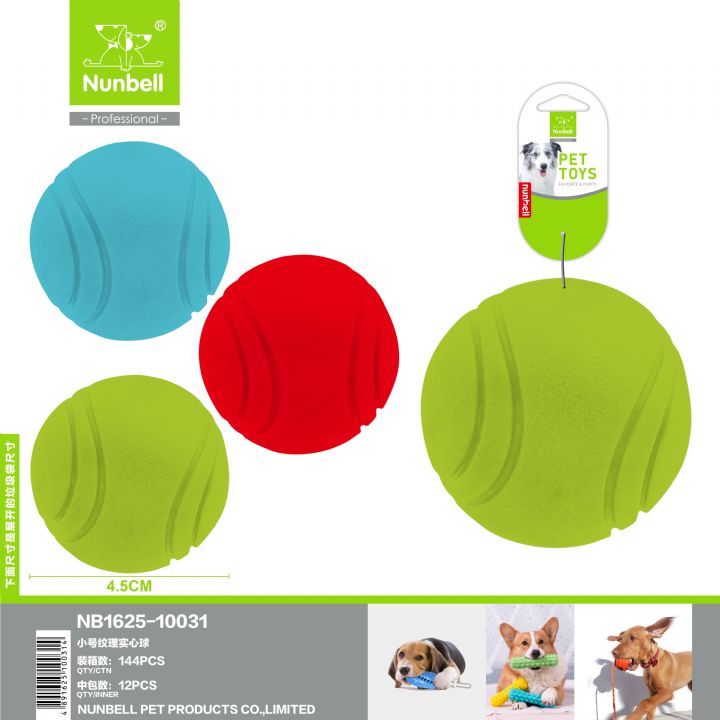 NUNBELL PLASTİK SERT TOP S