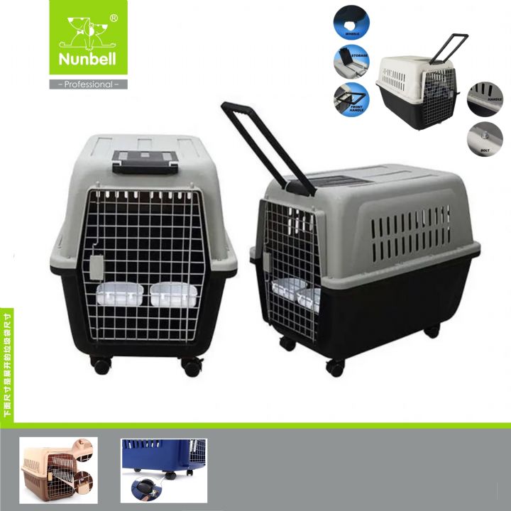 Nunbell Plastik Taşıma Tek.80.5x56.5x64.8cm